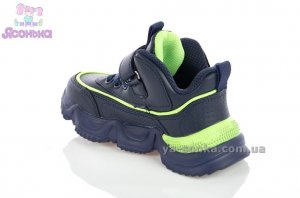 Кроссовки для мальчика фирмы Clibee