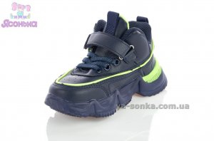 Кроссовки для мальчика фирмы Clibee