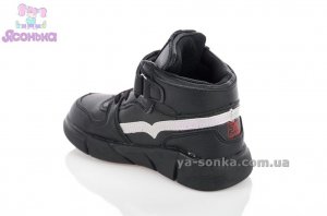 Высокие кроссовки для мальчика