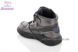 Высокие кроссовки для детей