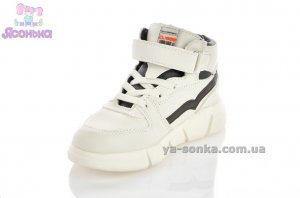 Высокие кроссовки для детей