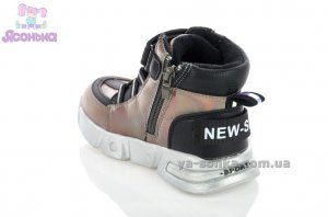 Демісезонні черевики для дівчаток