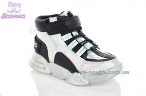 Демисезонные ботинки для девочек