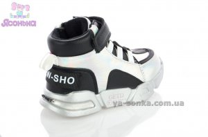 Демисезонные ботинки для девочек