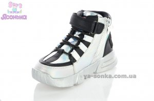 Демисезонные ботинки для девочек