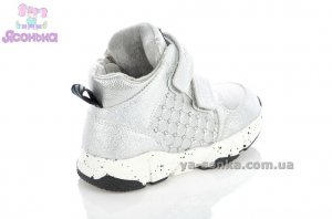 Ботинки для девочки фирмы Clibee