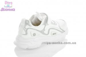 Кроссовки фирмы Clibee для девочки