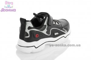 Кроссовки фирмы Clibee для девочки