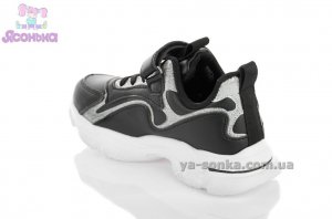 Кроссовки фирмы Clibee для девочки