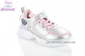 Кроссовки для девочки