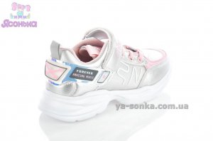 Кроссовки для девочки