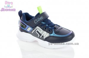 Кроссовки для ребенка  фирмы Clibee