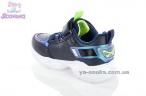 Кроссовки для ребенка  фирмы Clibee