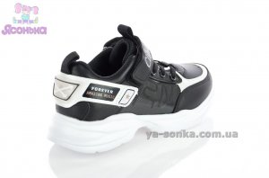 Кроссовки для ребенка  фирмы Clibee