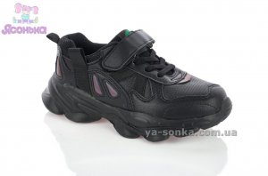 Кроссовки для детей