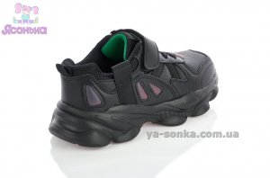 Кроссовки для детей