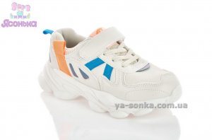 Кроссовки для детей