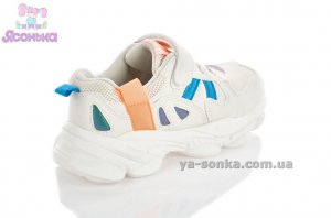 Кроссовки для детей