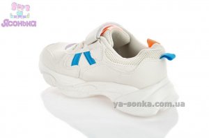 Кроссовки для детей