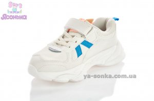 Кроссовки для детей