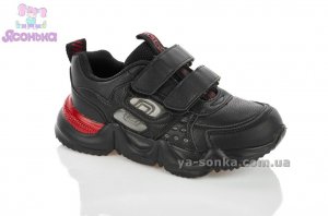 Кроссовки для детей