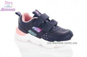 Кроссовки для детей
