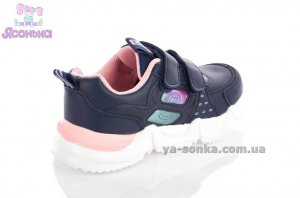 Кроссовки для детей