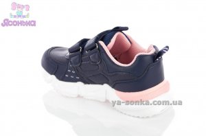 Кроссовки для детей