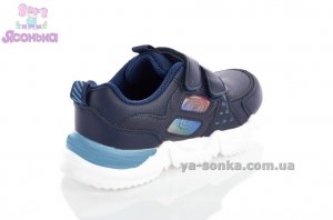 Кроссовки для парней