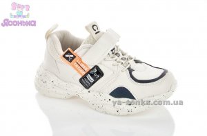 Кроссовки для детей