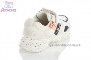 Кроссовки для детей