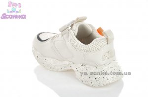 Кроссовки для детей