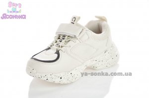 Кроссовки для детей