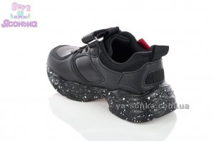 Кроссовки для парней