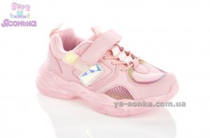 Кроссовки фирмы Clibee для девочки