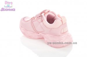 Кроссовки фирмы Clibee для девочки