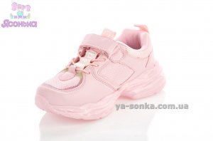 Кроссовки фирмы Clibee для девочки