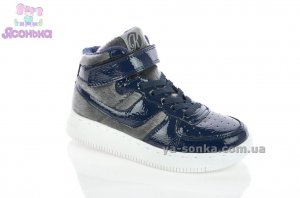 Демисезон для девочки