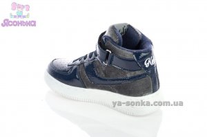 Демисезон для девочки