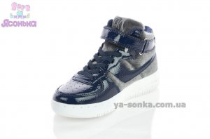 Демисезон для девочки