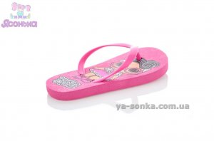 Сланцы для девочек.