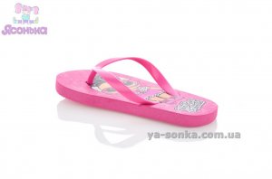 Сланцы для девочек.