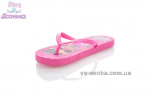 Сланцы для девочек.