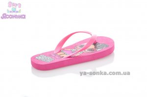 Сланцы для девочек.