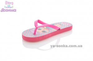 Сланцы для девочек.