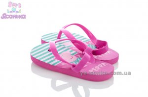 Сланцы для девочек.