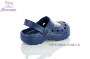 Кроксы для мальчиков