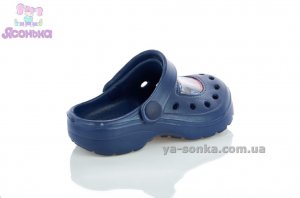 Кроксы для мальчиков