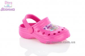 Кроксы для девочек.