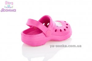 Кроксы для девочек.
